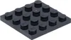 Płytki LEGO® Płytki konstrukcyjne Kolorowe Mieszane NOWOŚĆ! Podgląd zdjęcia produktu 1