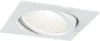 Paulmann 998.86 Premium EBL Set Helia eckig schwenkbar LED Produktbild-Vorschau 1