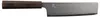 Yaxell Hana Nakiri Messer 16,5 cm 34844 Produktbild-Vorschau 1