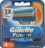Gillette Fusion Proglide Nachfüllung 4 Einheiten Produktbild-Vorschau 17