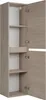 An open tall cabinet with shelves, showing the interior. Anteprima dell’immagine prodotto