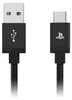 Cavo di collegamento USB PS5 DualSense Anteprima dell’immagine prodotto 2