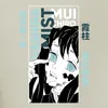 Muichiro Tokito Nebel Hashira Kimetsu no Yaiba Anime Manga Produktbild-Vorschau 3