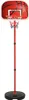 vidaXL Kinder Basketball Spiel-Set Verstellbar 160 cm Produktbild-Vorschau 1