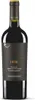 Vigneti del Salento I Muri Negroamaro Puglia 2024 | Rotwein Produktbild-Vorschau 3