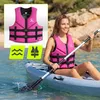 TSUNAMI Schwimmweste Hydrox PRO 50 für SUP & Kajak, M, rosa Produktbild-Vorschau 15