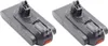 2x Trade-Shop Li-Ion Akku 25,2V / 4900mAh kompatibel mit Produktbild-Vorschau 1