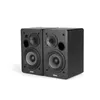 Edifier Studio R1280DB 2.0 Aktivboxen, kabellose Bluetooth Produktbild-Vorschau 8