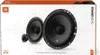 The image shows the packaging of JBL Stage1 601C speakers, with the speakers themselves prominently displayed on the front. Podgląd zdjęcia produktu