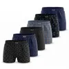 5er Pack Boxershorts Herren Unterhosen Baumwolle Größe Produktbild-Vorschau 4