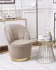 BELIANI Sessel Hellbeige Samtstoff Metall Runder Form Produktbild-Vorschau 5