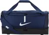 Nike Sacs de sport Academy Team Hardcase, CU8087410 Voir les images du produit 1
