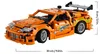 LEGO Technic Fast and Furious Toyota Supra MK4, Model Podgląd zdjęcia produktu 50