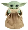 Star Wars F28495L0, Chłopak, dziewczyna, 4 lat(a), Podgląd zdjęcia produktu 19