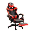 A black and red gaming chair with a footrest is shown against a white background. Produktbild-Vorschau