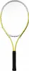 Tennis Set 2 Schläger & Bälle mit Tasche - Tennisschläger Produktbild-Vorschau 5