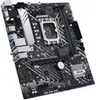 MB ASUS PRIME H610M-A WIFI D4         Produktbild-Vorschau 13