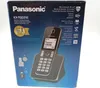 Panasonic KX-TGD310 DECT Identificatore di chiamata Argento Anteprima dell’immagine prodotto 3