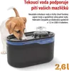 EMOS GoSmart Náhradní čerpadlo pro smart fontánu pro kočky vč. kabelu a pěnového filtru, Pet Care vo Náhled obrázku produktu