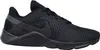 Nike Buty Legend Essential 2, CQ9545002 Podgląd zdjęcia produktu 1