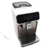 Philips EP2333/40, Espresso kávovar, 1,8 L, Kávové zrná, Náhľad obrázku produktu 13
