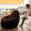 Dreamroots Bean Bag 70x70x70 cm beanbag pre deti a poťahom Náhľad obrázku produktu 6