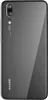 Huawei P20, 14,7 cm (5.8"), 4 GB, 64 GB, 12 MP, Android Produktbild-Vorschau 3