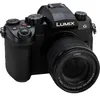 Panasonic Lumix DC-G97 Kit + 3,5-5,6/12-60 POWER OIS Produktbild-Vorschau 2