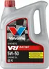 Valvoline VR1 Racing für 5W-50 4 Liter Motoröl Motorenöl Produktbild-Vorschau 5