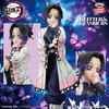 Figurka Demon Slayer Kimetsu no Yaiba Shinobu Kocho Glitter Podgląd zdjęcia produktu 5