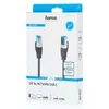 Cavo patch di rete cat.6a, 10Gbit/s, S/FTP, schermato, 0.5m Anteprima dell’immagine prodotto 2