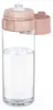 Brita Fill & Go Vital abricot avec 2 MicroDisc Voir les images du produit 8