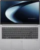 ASUS ExpertBook PM1 15.6" R7-7735HS 16 512 Produktbild-Vorschau 6