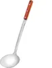3er SET für Kazan Kasan Schaumlöffel 44cm + Schöpflöffel 43 Produktbild-Vorschau 3
