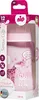 nip Straw Cup, 330 ml, Violett, Kind, Mädchen, Produktbild-Vorschau 1