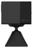 EZVIZ Smart Home Wi-Fi Kamera CB2 Anteprima dell’immagine prodotto 3