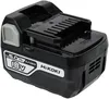 HiKOKI Akku BSL1850C, Li-Ion, 5,0Ah 18V Produktbild-Vorschau 2