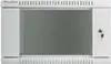 Lanberg WF01-6406-10S, Nástenný regál, 6U, 60 kg, Šedá Náhľad obrázku produktu 19