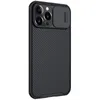 Nillkin CamShield Pro dėklas, skirtas Apple iPhone 14 Pro Produktbild-Vorschau 15