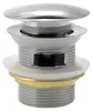 Aqualine afvoer voor badkuipen, 6/4", klik-klak, geschikt Productafbeelding-voorbeeld 1