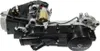 152QMI horizontální motor, 125 cm³, čtyřtaktní, Náhled obrázku produktu 1
