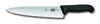 Victorinox Fibrox Couteau à trancher 25 cm Voir les images du produit 12