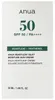 ANUA HEARTLEAF SEIDIGER PROTECTOR SOLAR HIDRATANTE 50 ml Vista previa de la imagen del producto 4