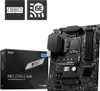 MSI PRO Z790-S WIFI - Scheda madre - ATX Anteprima dell’immagine prodotto 1