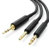 Cavo Audio di Ricambio per Beyerdynamic T1 T5P Auricolari Anteprima dell’immagine prodotto 3