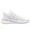 Adidas Buty IG4767 Podgląd zdjęcia produktu 8
