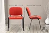 Besucherstuhl Ken V2 Stoff rot Produktbild-Vorschau 9