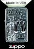 ZIPPO ZODIAC LIBRA Feuerzeug 2006502 Produktbild-Vorschau 3