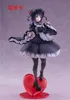 TAITO T MOST PVC STATUE MY DRESS UP DARLING MARIN KITAGAWA Produktbild-Vorschau 8