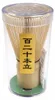 Japanischer Matchabesen "Chasen" aus weißem Bambus, 120 Produktbild-Vorschau 3